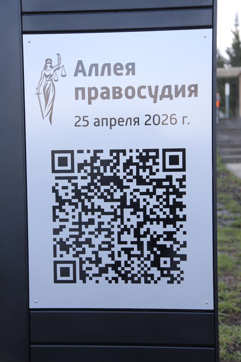 Степан Чиглинцев