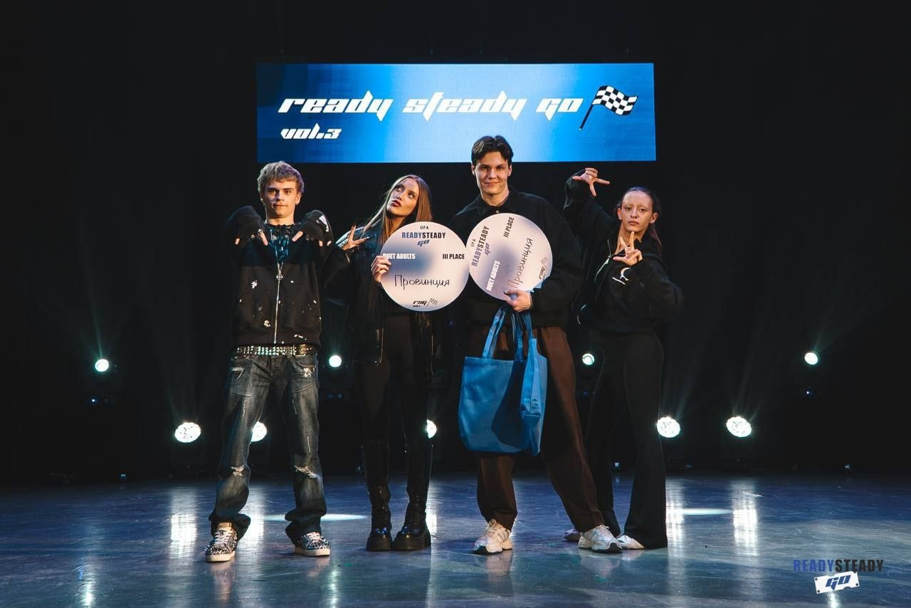 Студенты из Бирска стали призерами регионального чемпионата