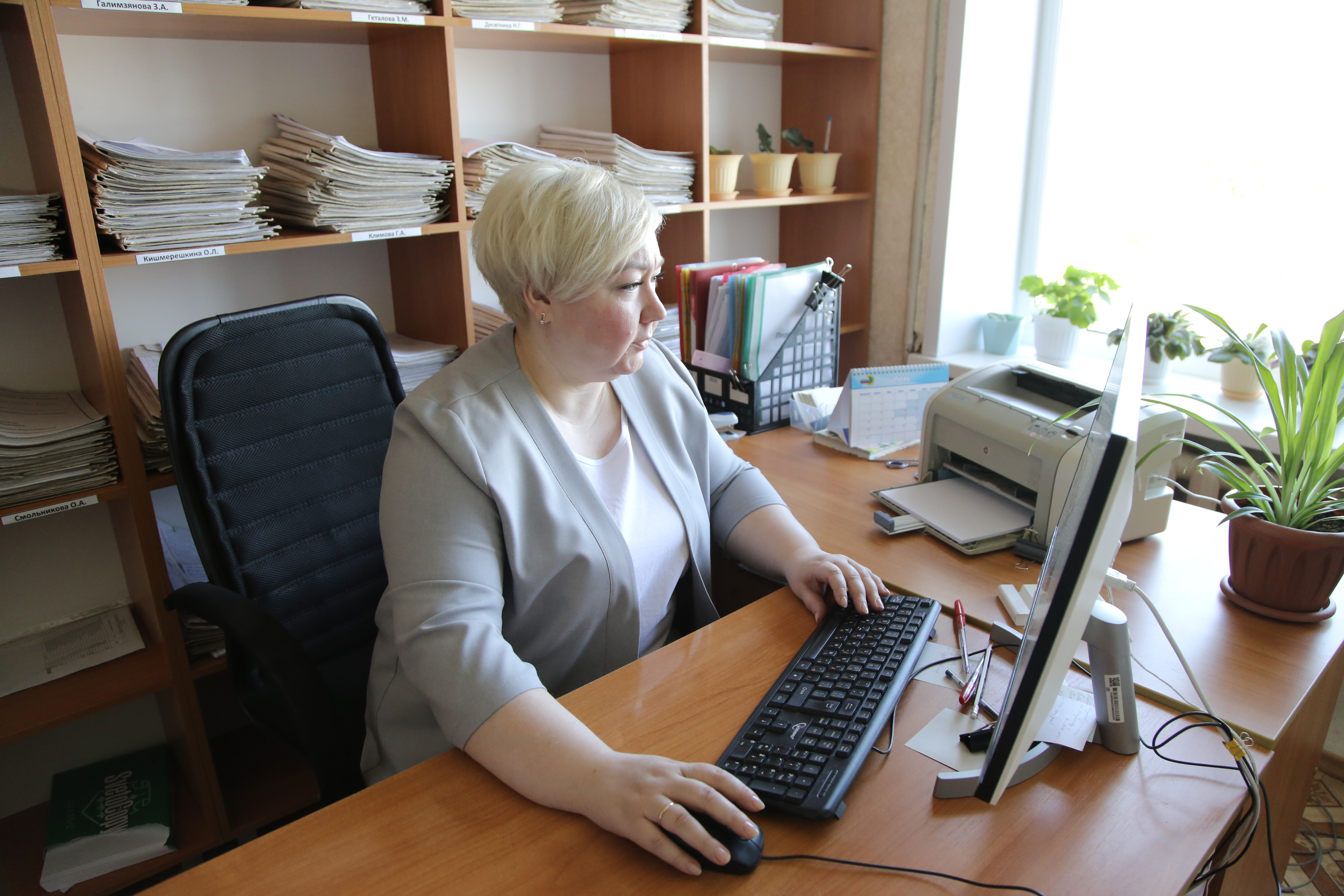 Бирскому центру соцобслуживания населения «Доброе дело»--10 лет!