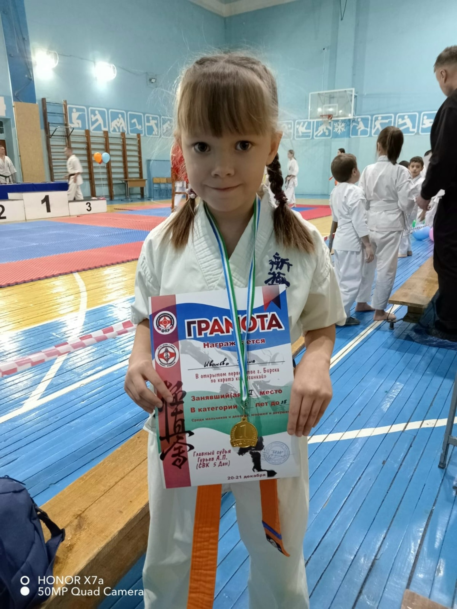 Юная бирянка успешно занимается спортом несмотря на проблемы со здоровьем