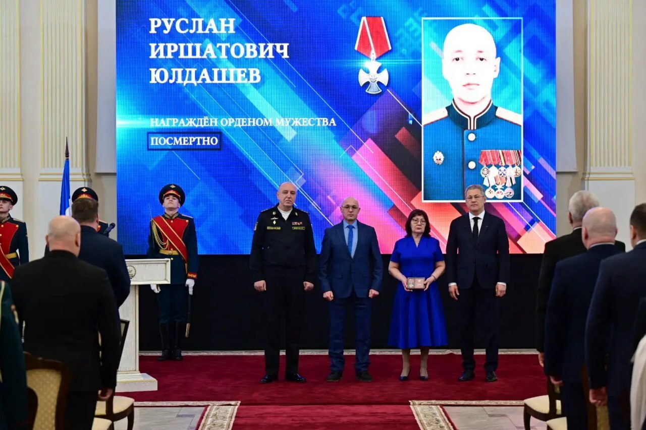 Участнику СВО из Башкирии посмертно присвоили высокое звание