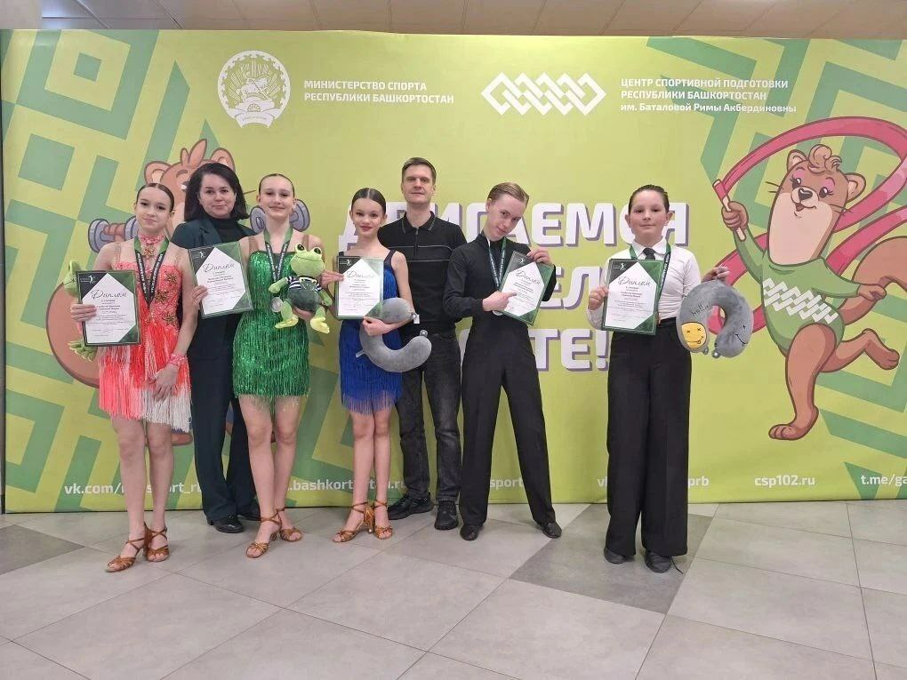 Бирские танцоры стали призерами регионального чемпионата по бальным танцам