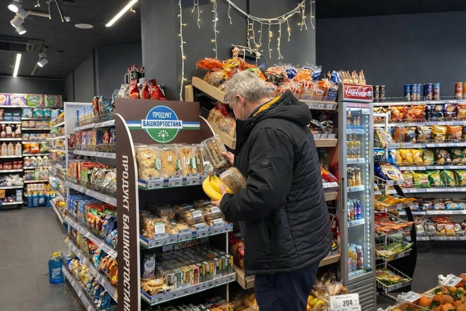 Травяные сборы агростанции села Угузево Бирского района покоряют Москву