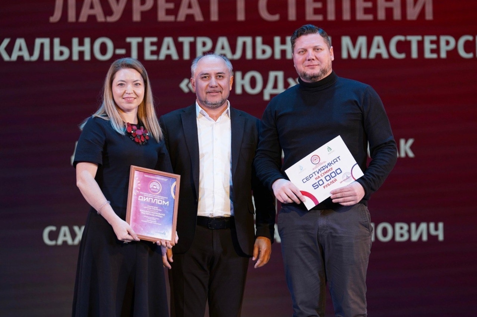 В столице Башкирии подвели итоги фестиваля «Театральное Приволжье»