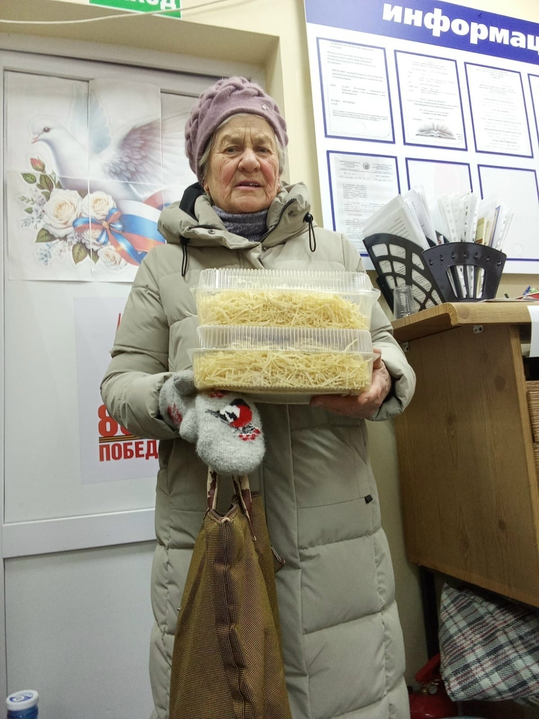 Жители села Калинники Бирского района собрали гумпомощь для земляков