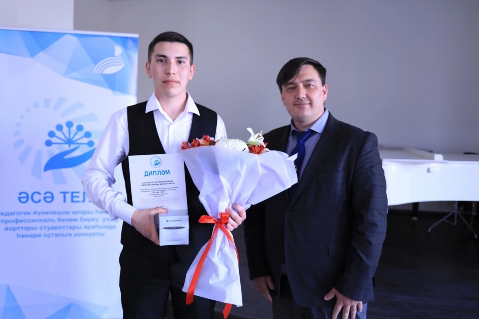 Студент БФ УУНиТ стал победителем межрегионального конкурса