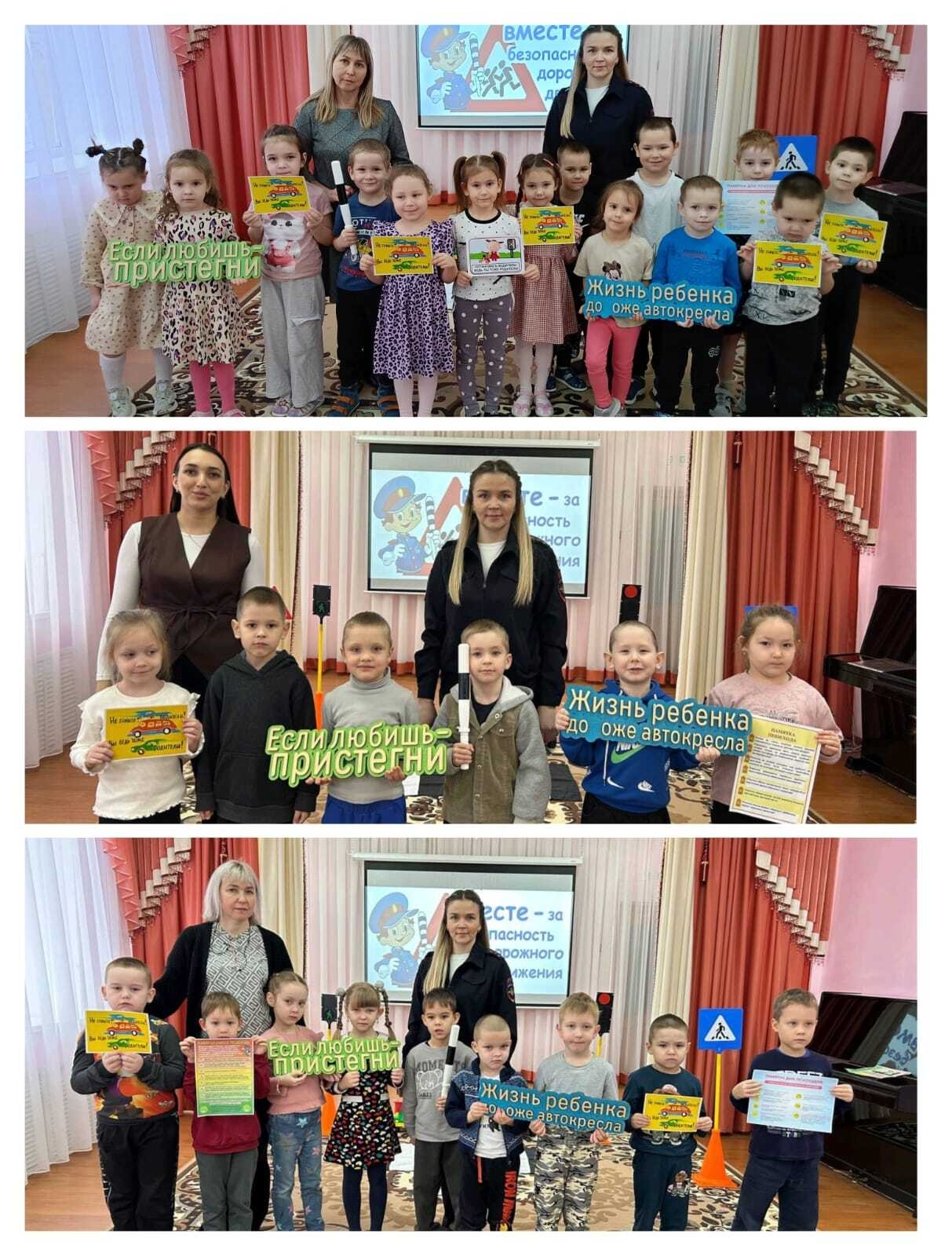 В детском саду №14 «Ласточка» прошла встреча с инспектором ИАЗ