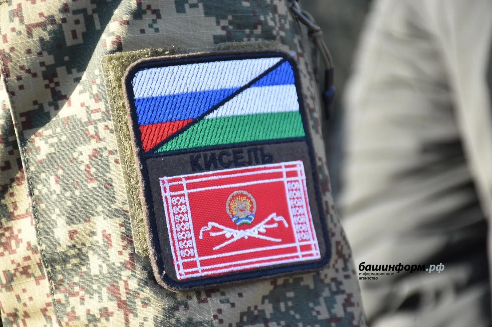 В Башкирии утвержден порядок награждения участников специальной военной операции