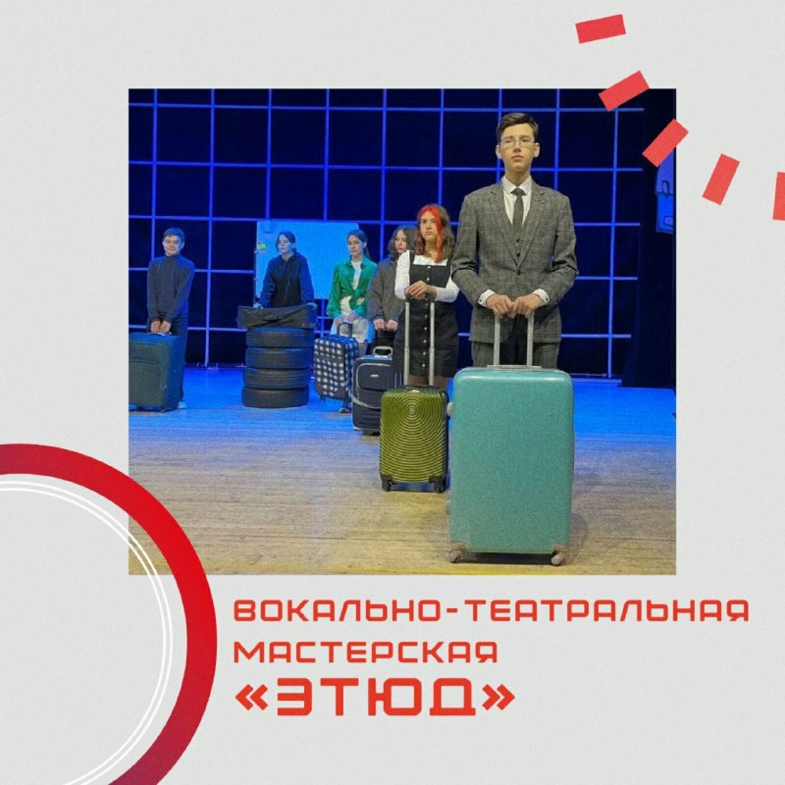 Коллектив ГДК города Стерлитамак отлчилися на фестивале «Театральное Приволжье»