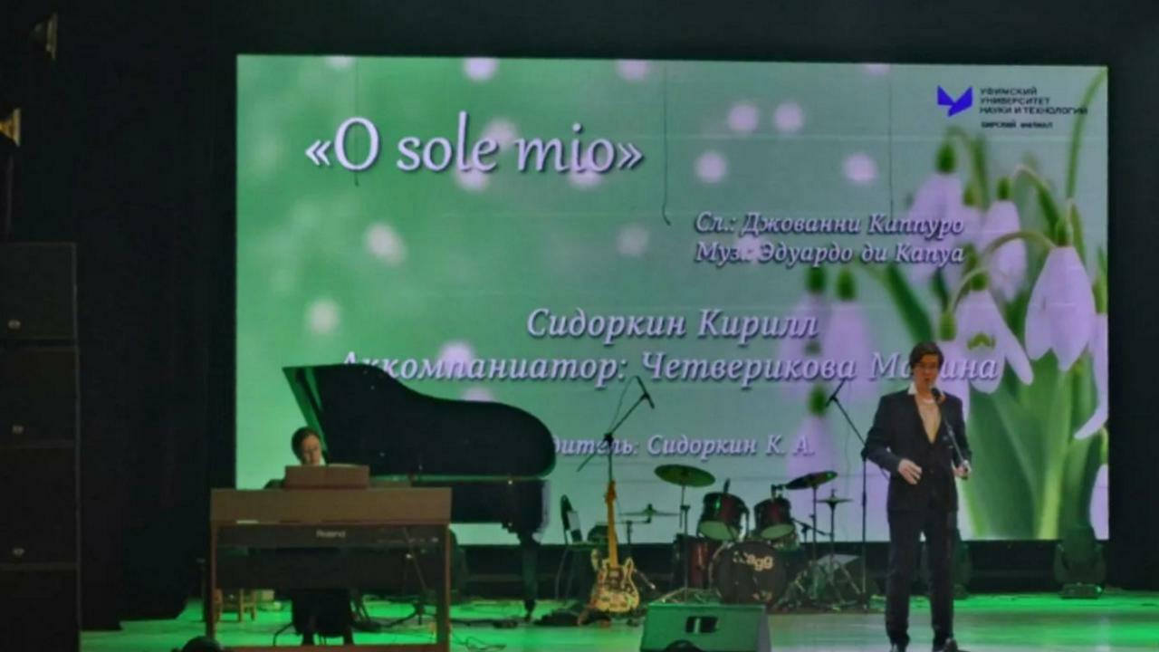 В Бирском филиале УУНиТ бушует «Студенческая весна»