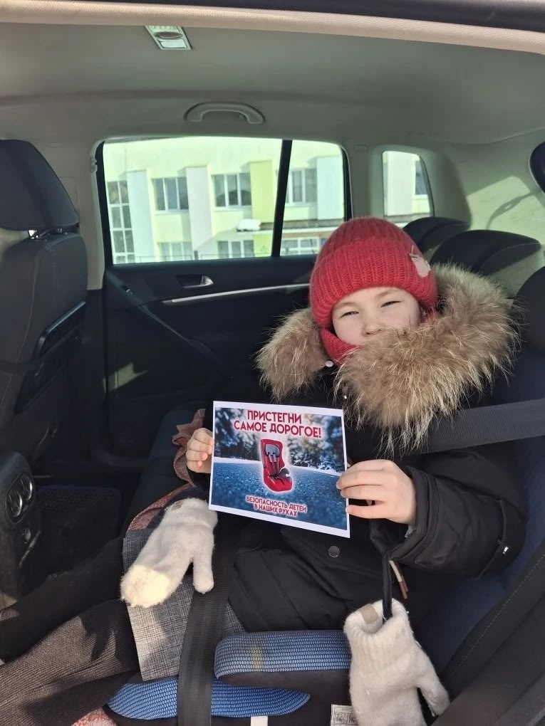 Биряне уверены: пристегнуть ребенка—значит сохранить ему жизнь