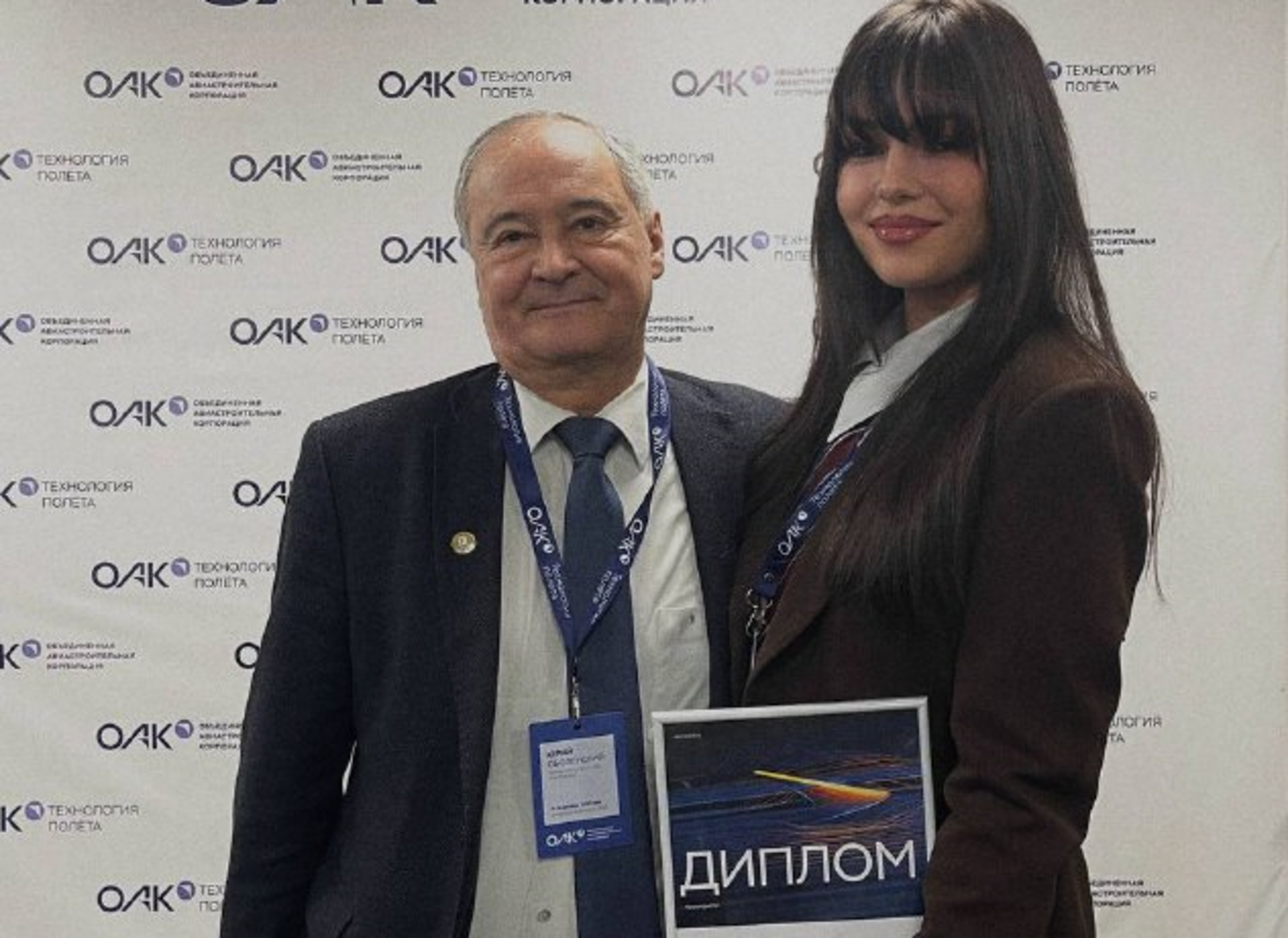 Проект аспирантки Межвузовского кампуса Уфы вошёл в топ-3 конкурса ОАК