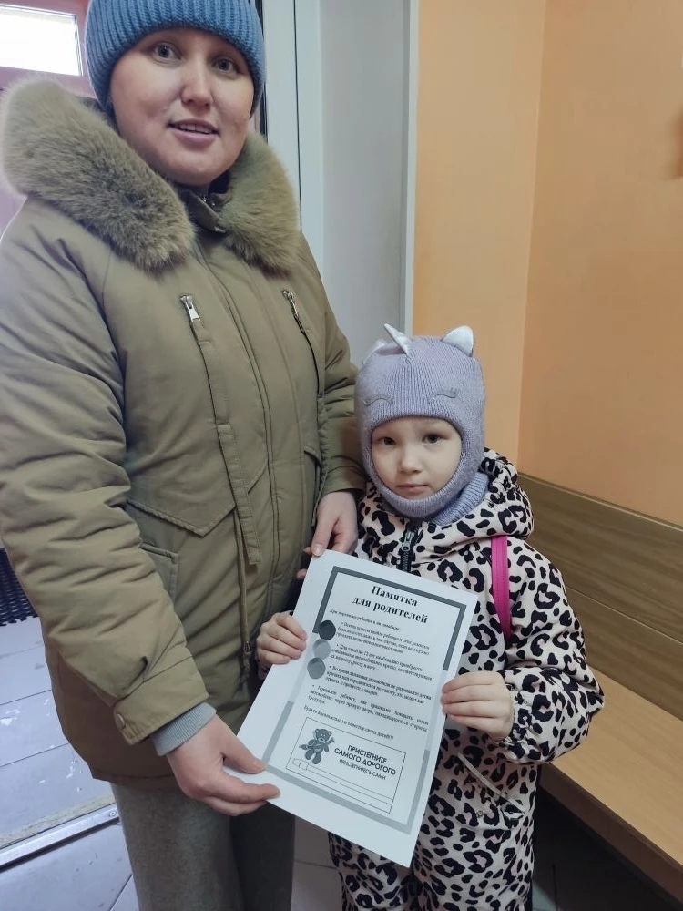 Родители юных бирян знают: безопасность малышей в их руках