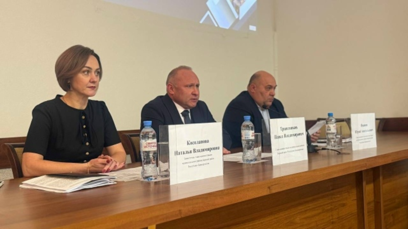 В Бирске прошел   заключительный в этом году форум «Управдом»