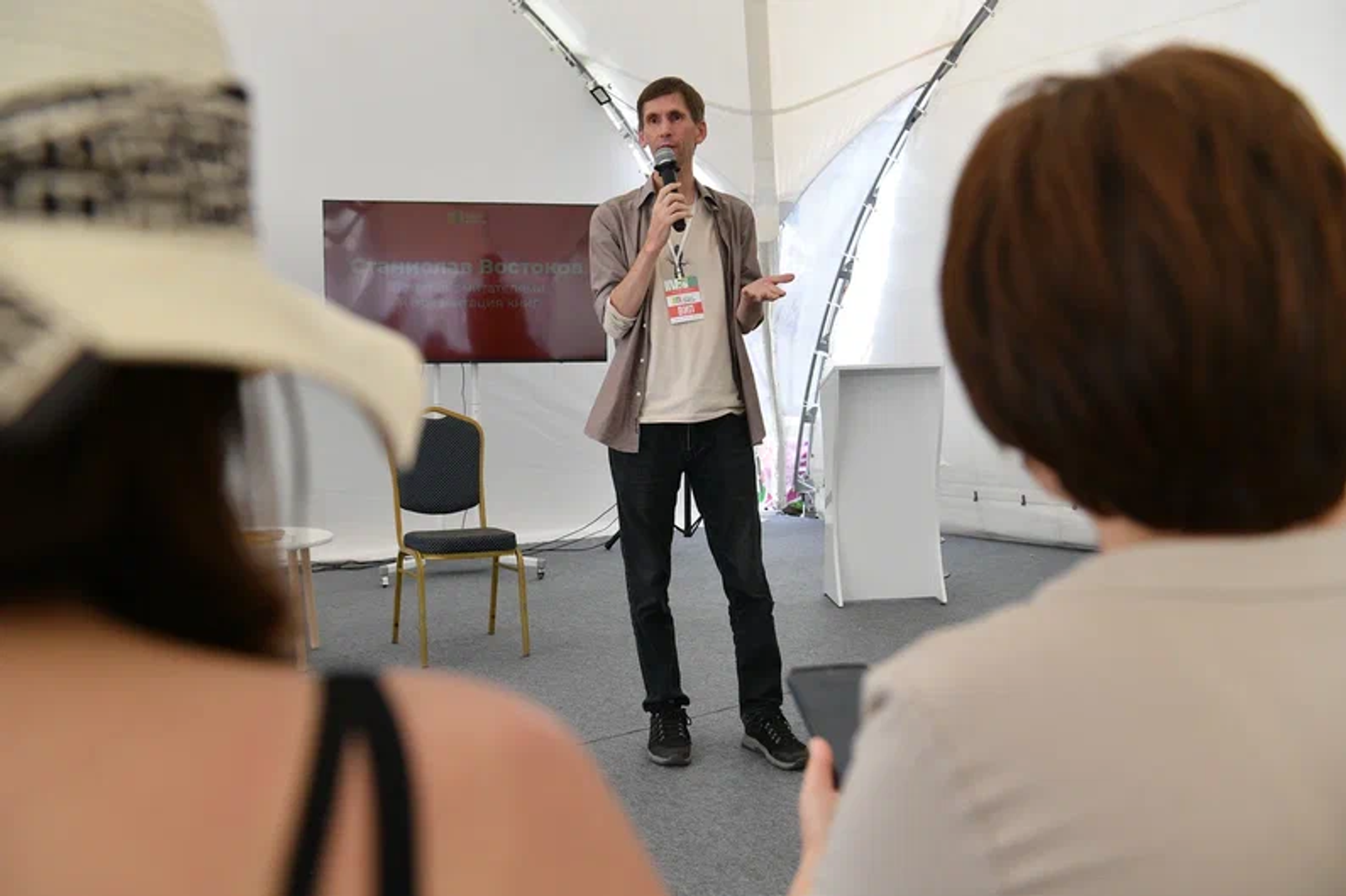 Писатель-натуралист Станислав Востоков рассмешил гостей «Китап-Байрама»