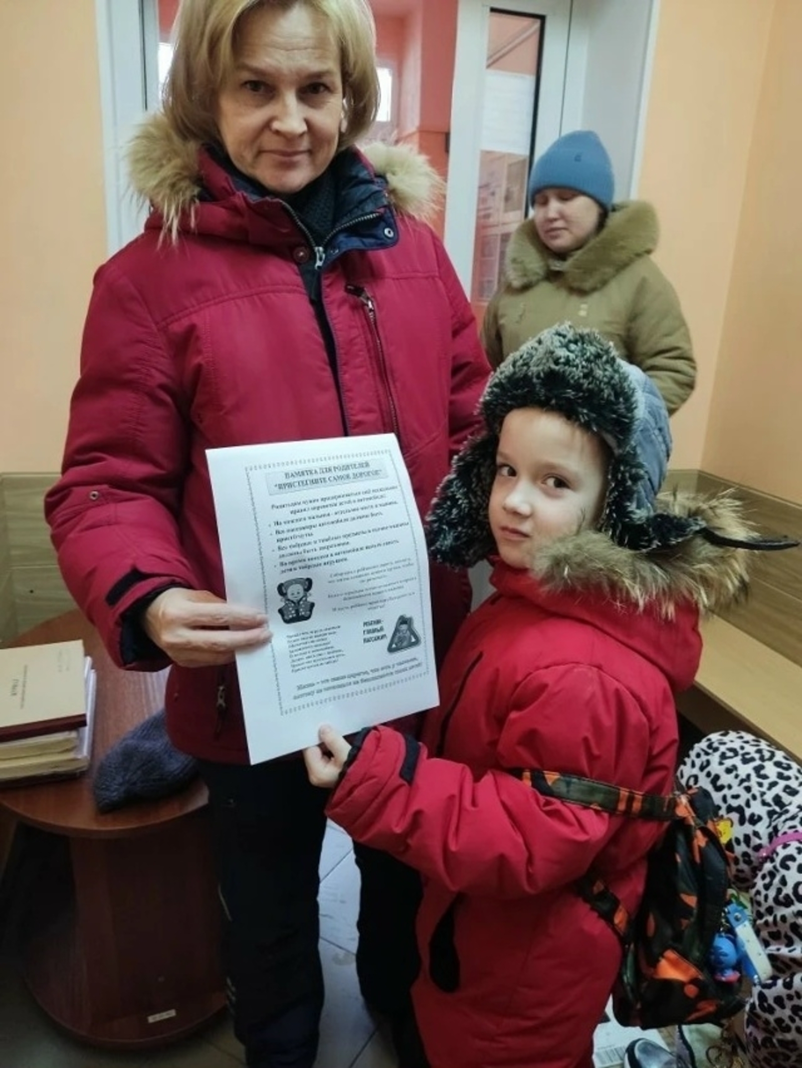 Родители юных бирян знают: безопасность малышей в их руках