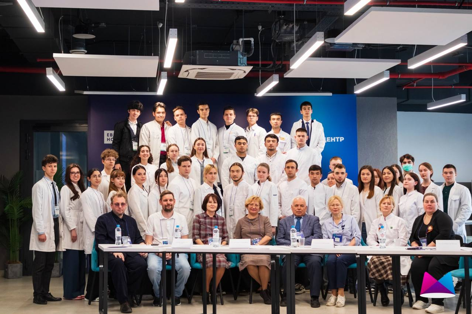 Столица Башкирии приняла участников международного медицинского форума