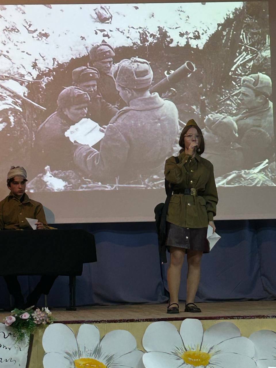 Учащиеся третьей школы Бирска стихами славили Отчизну