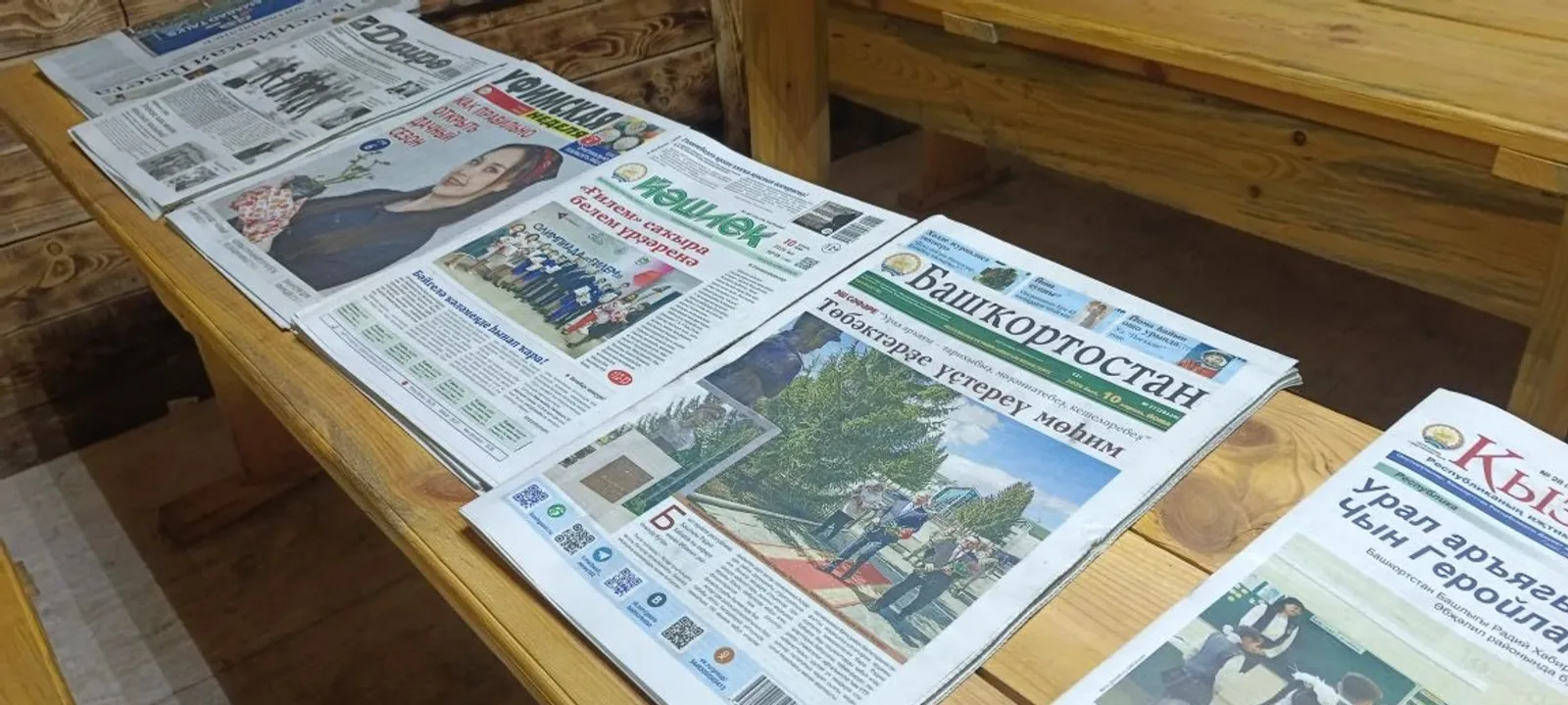 Бойцы спецоперации регулярно получают башкирские газеты и журналы