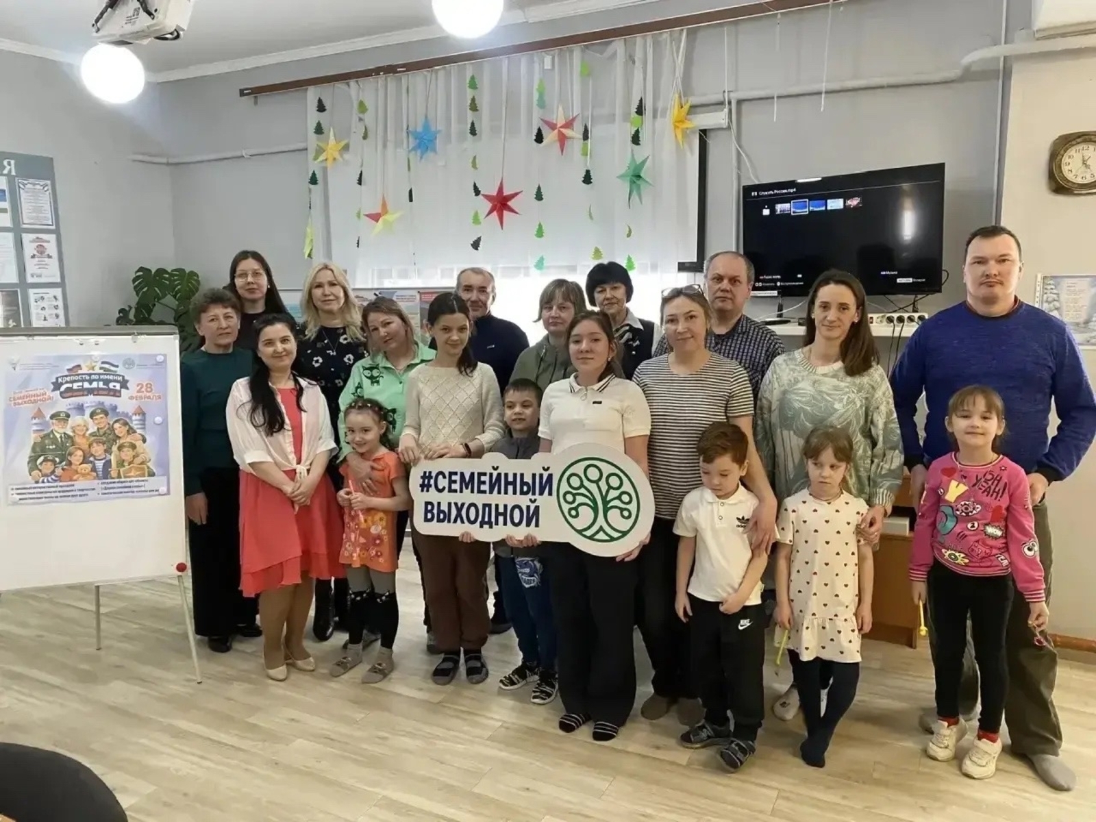 10 тыс. жителей РБ приняли участие в семейном выходном «Крепость по имени Семья»