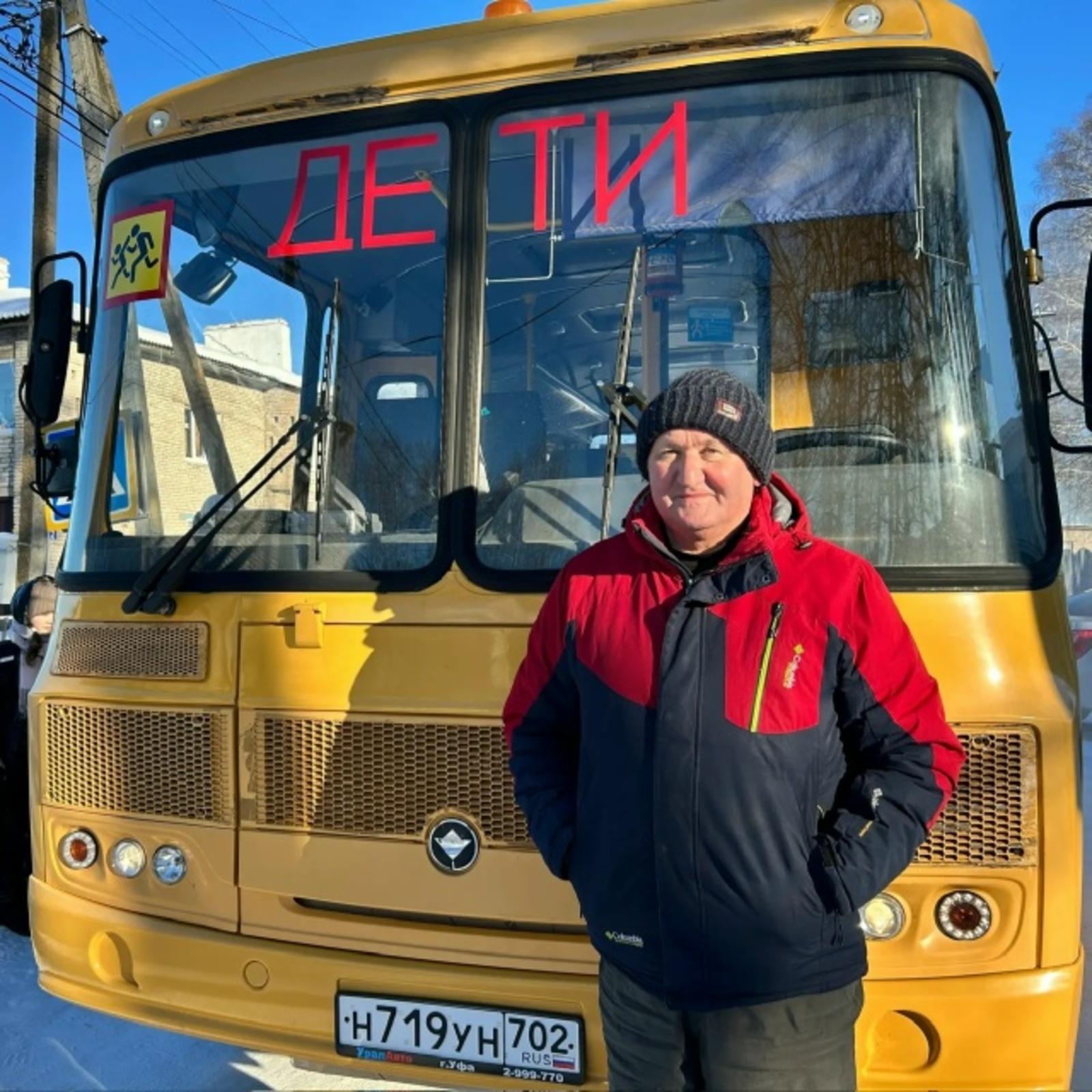 В Бирском районе трудятся самые улыбчивые водители школьных автобусов