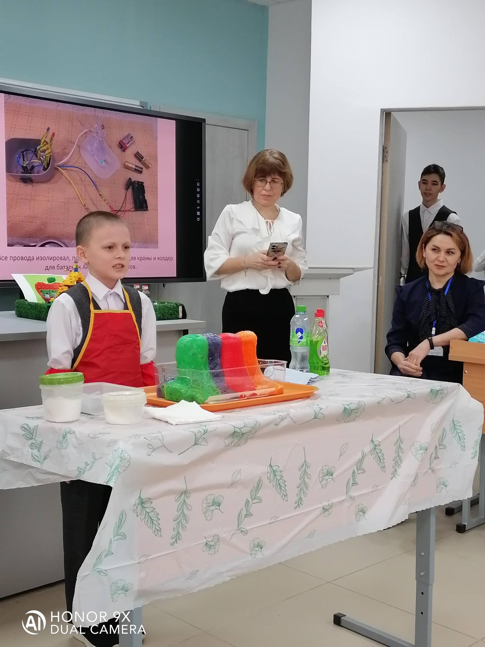 II муниципальный форум для центров образования «Точка роста» прошел в Бирске