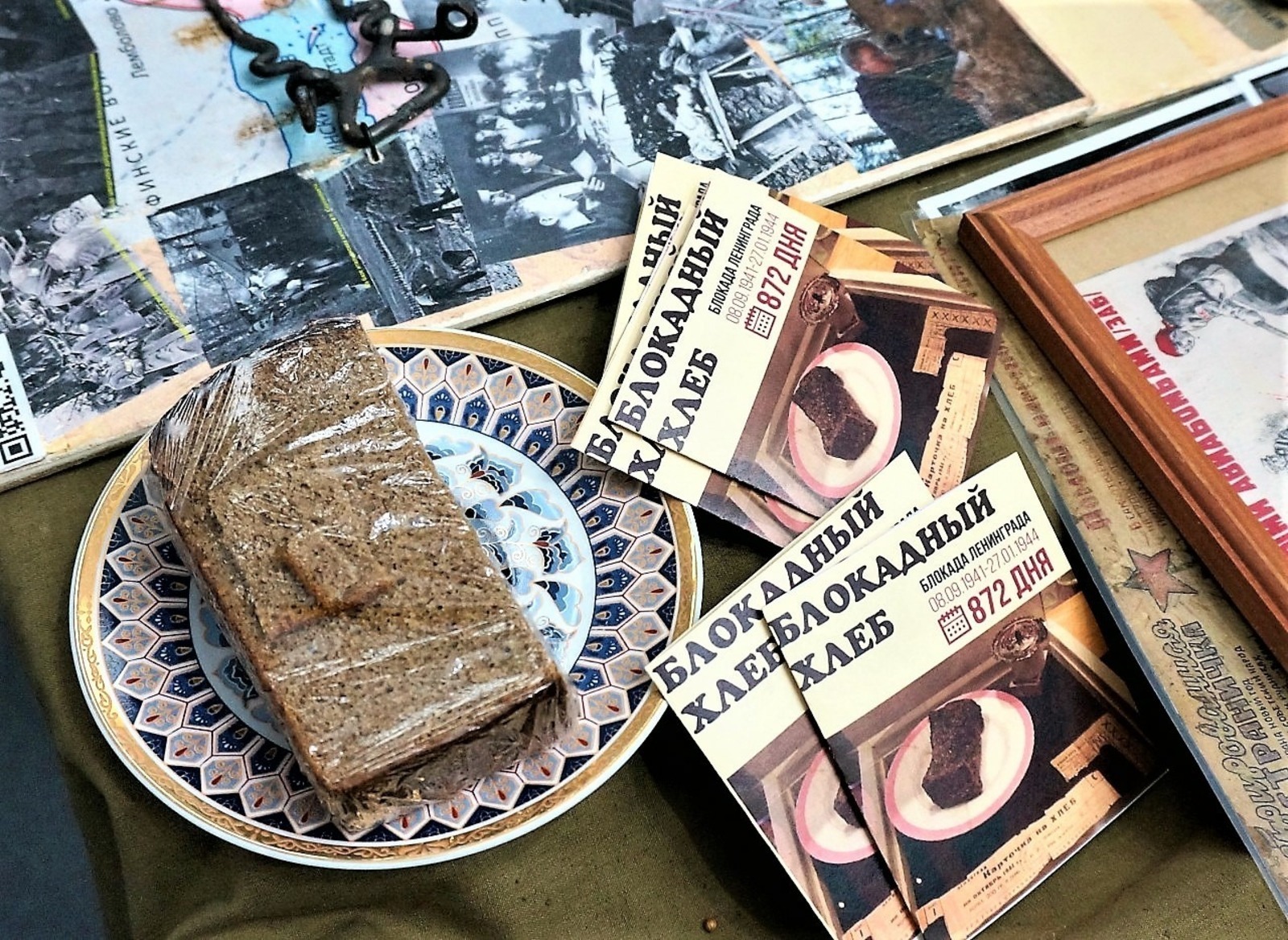Передвижная тактильная выставка «Блокадный хлеб» открылась в  республиканской библиотеке для слепых имени М.Тухватшина