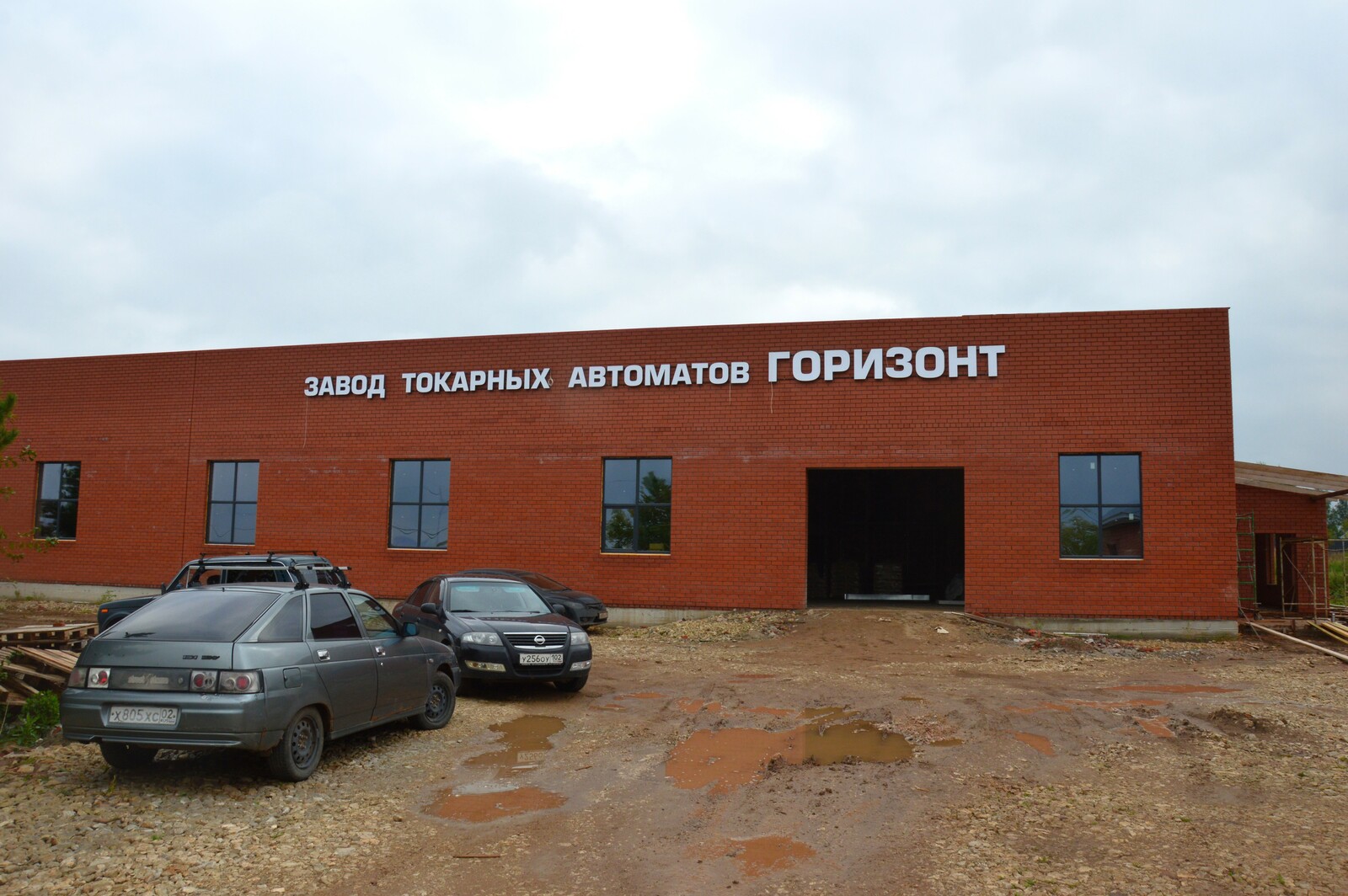 В Бирске строится первый в России завод токарных автоматов с ЧПУ