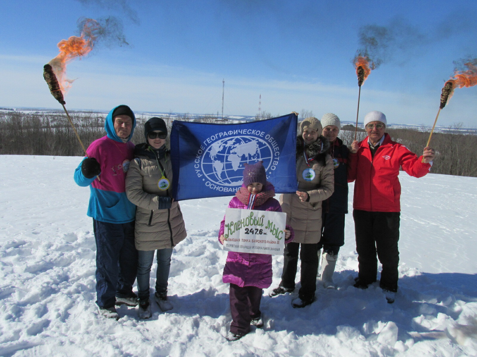 Бирский активист Валерий Киселев дал газете большое интервью в преддверии юбилея