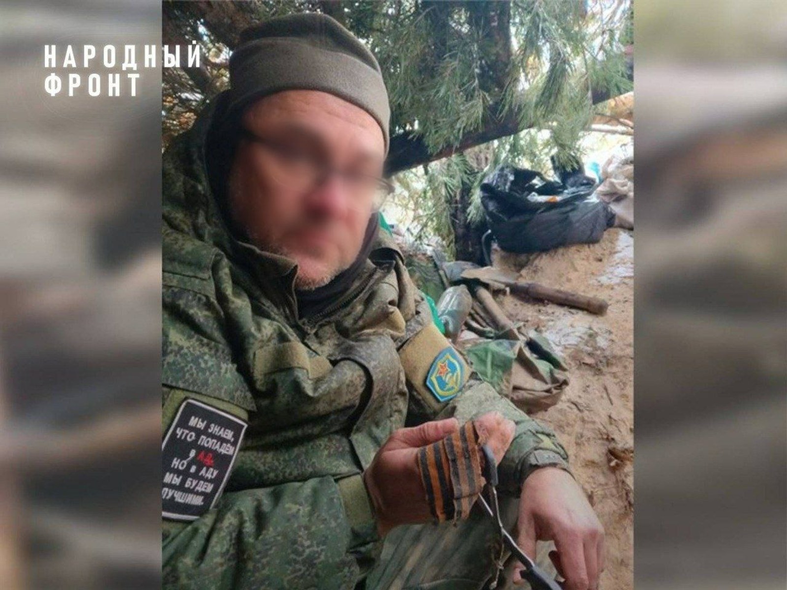 Военнослужащий из Башкирии попросил земляков трепетно относиться к георгиевским ленточкам