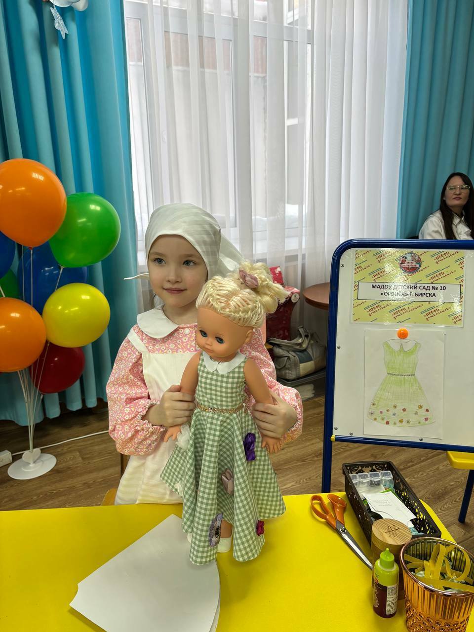 В Бирске «Профи-дошколенок-2026» увлек малышей в мир профессий