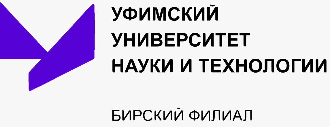 В Бирске ЭтноЭкоФестиваль «СоцветиеКурая» прошел на ура