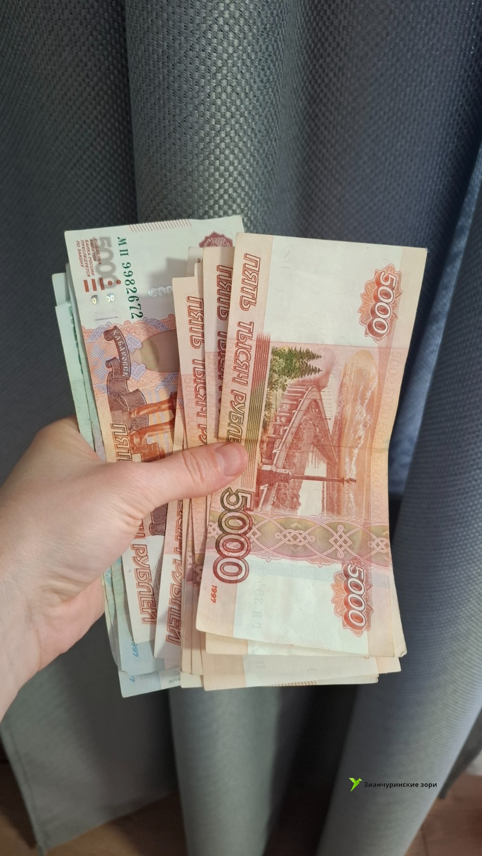 Чтобы  не остаться без пенсии: разбираемся вместе