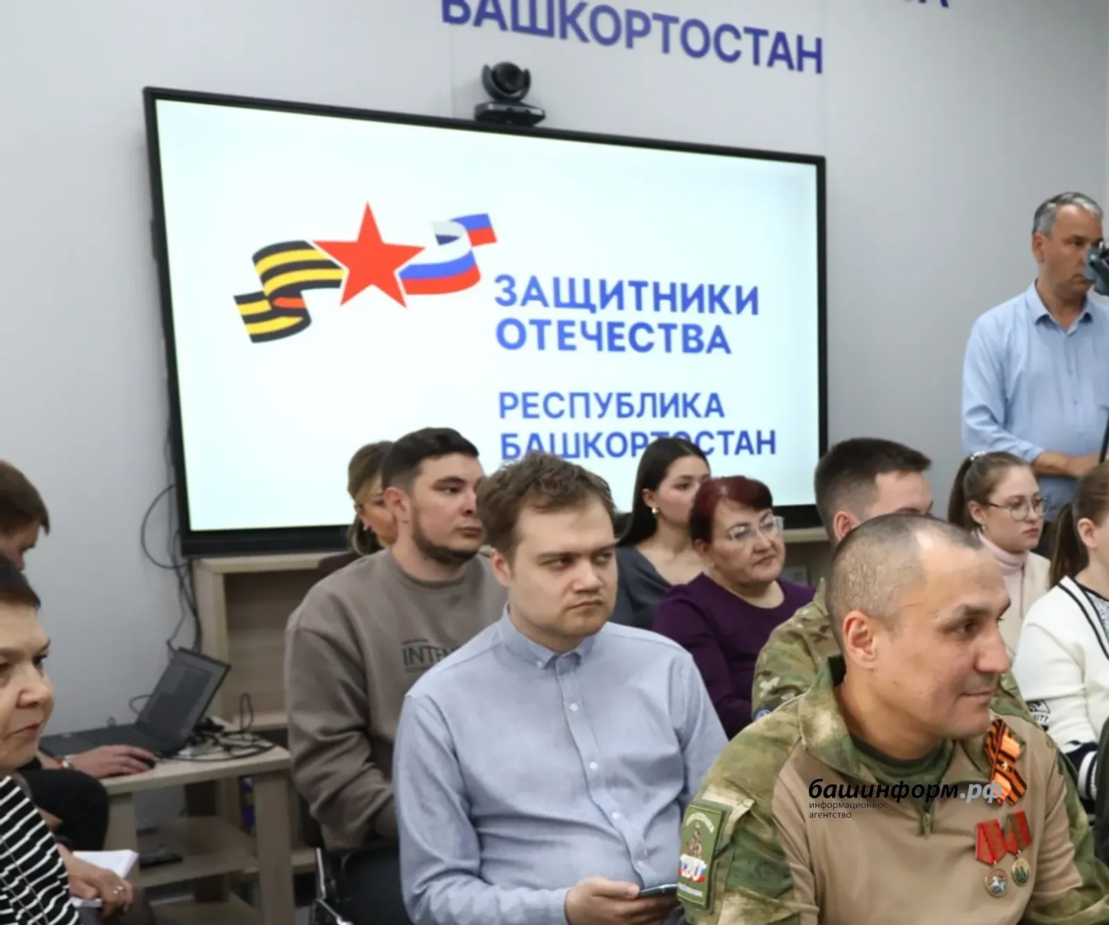 В Башкирии трудоустроены 77% бойцов, вернувшихся из зоны СВО