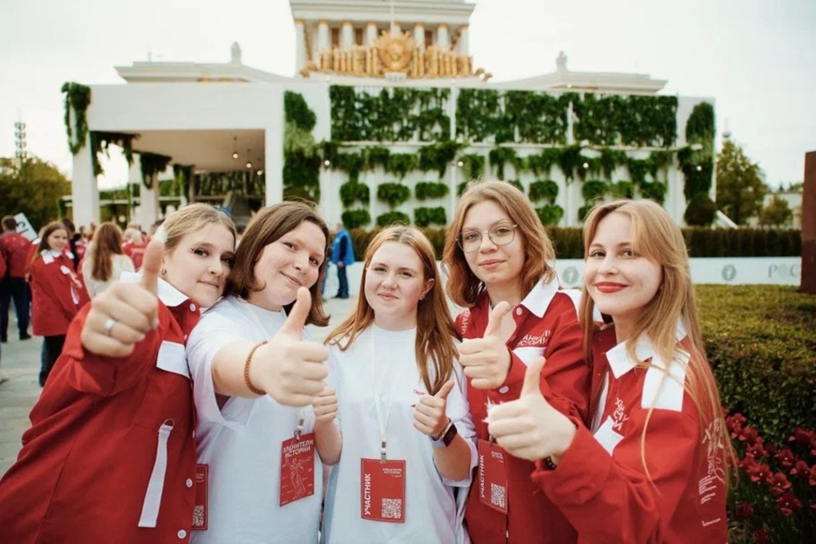 В Башкортостане пройдет III Всероссийский слет хранителей истории