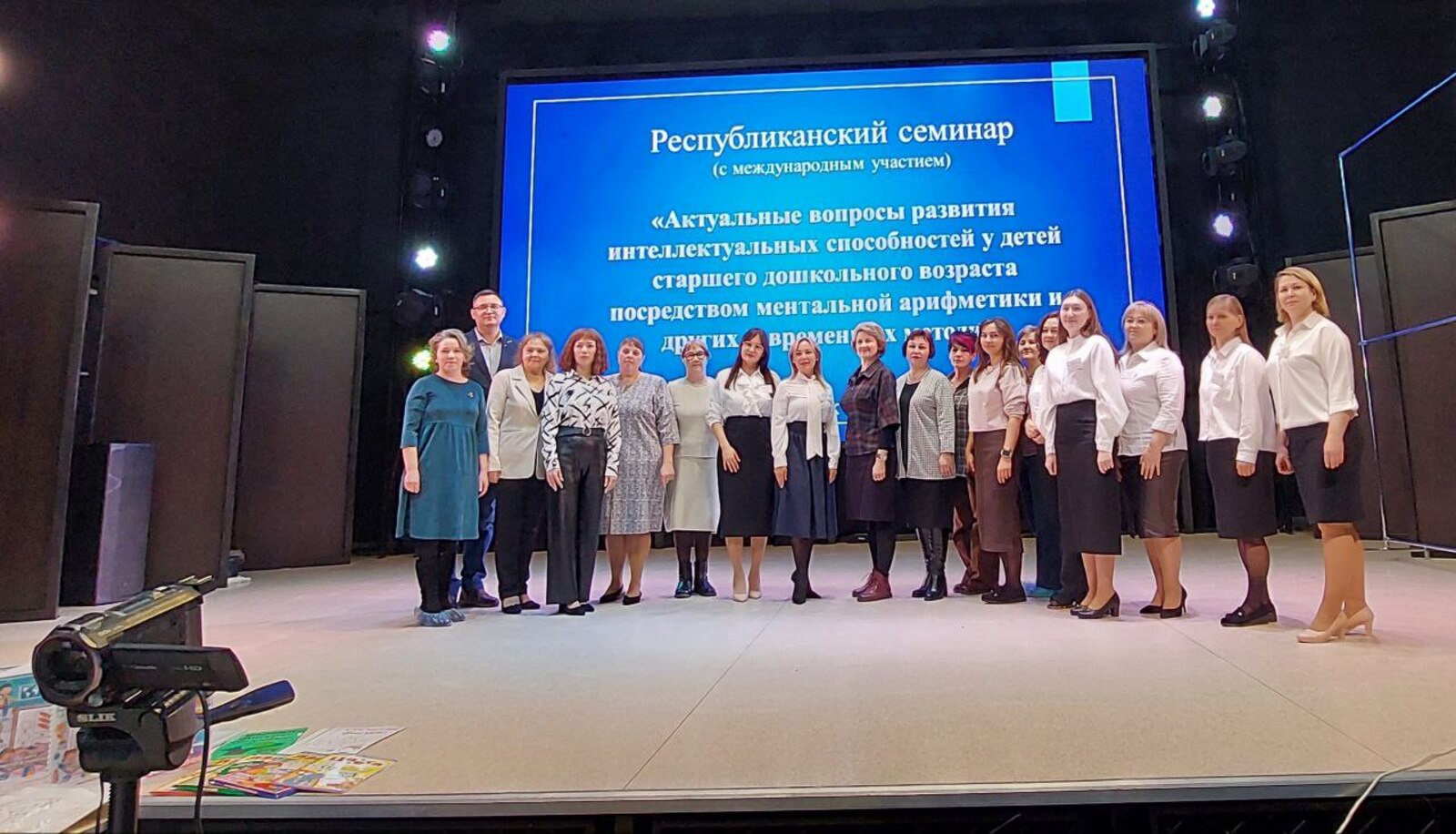 В Бирске обсудили применение ментальной арифметики в детсадах