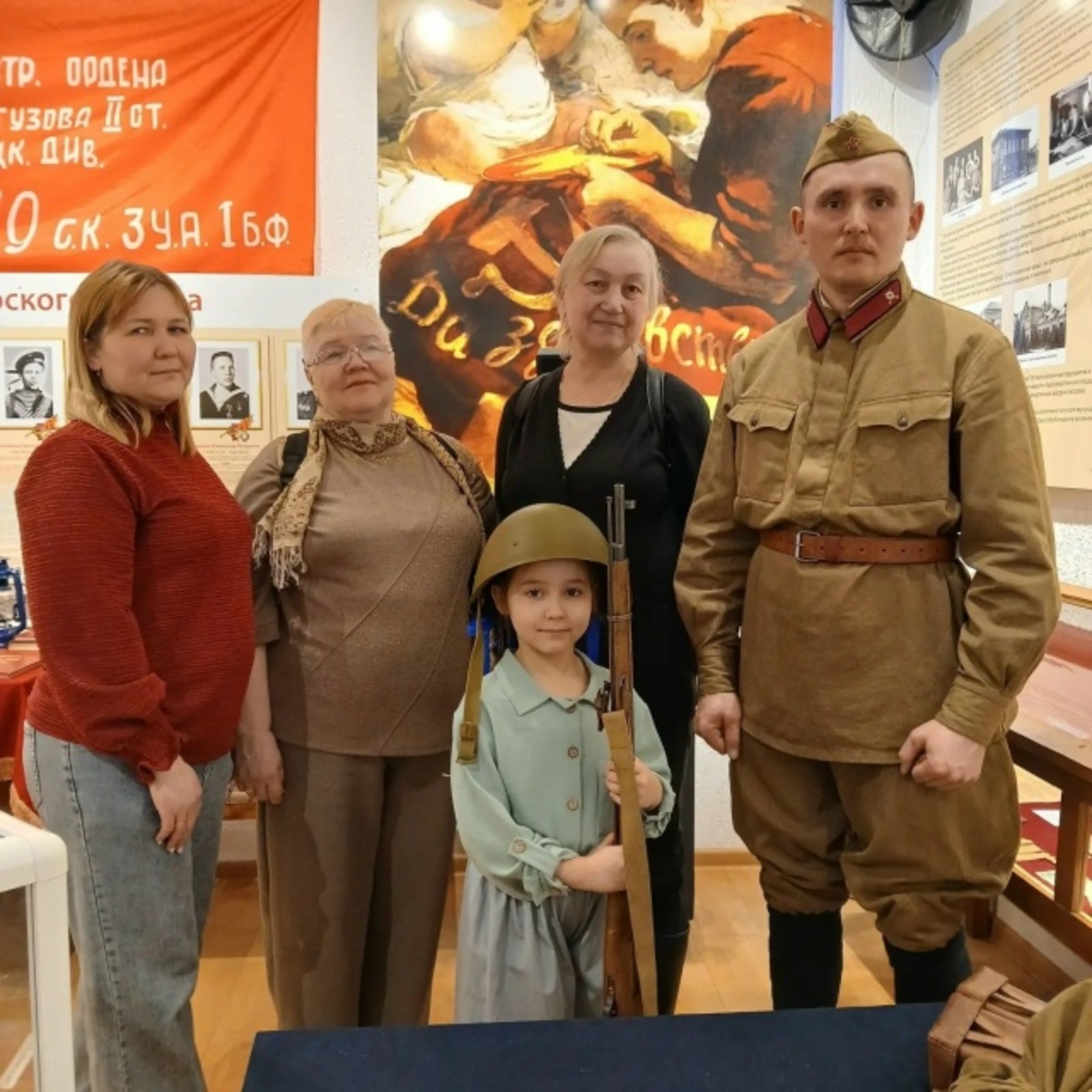 В Бирском историческом прошла интерактивная программа «Солдатский вещмешок»