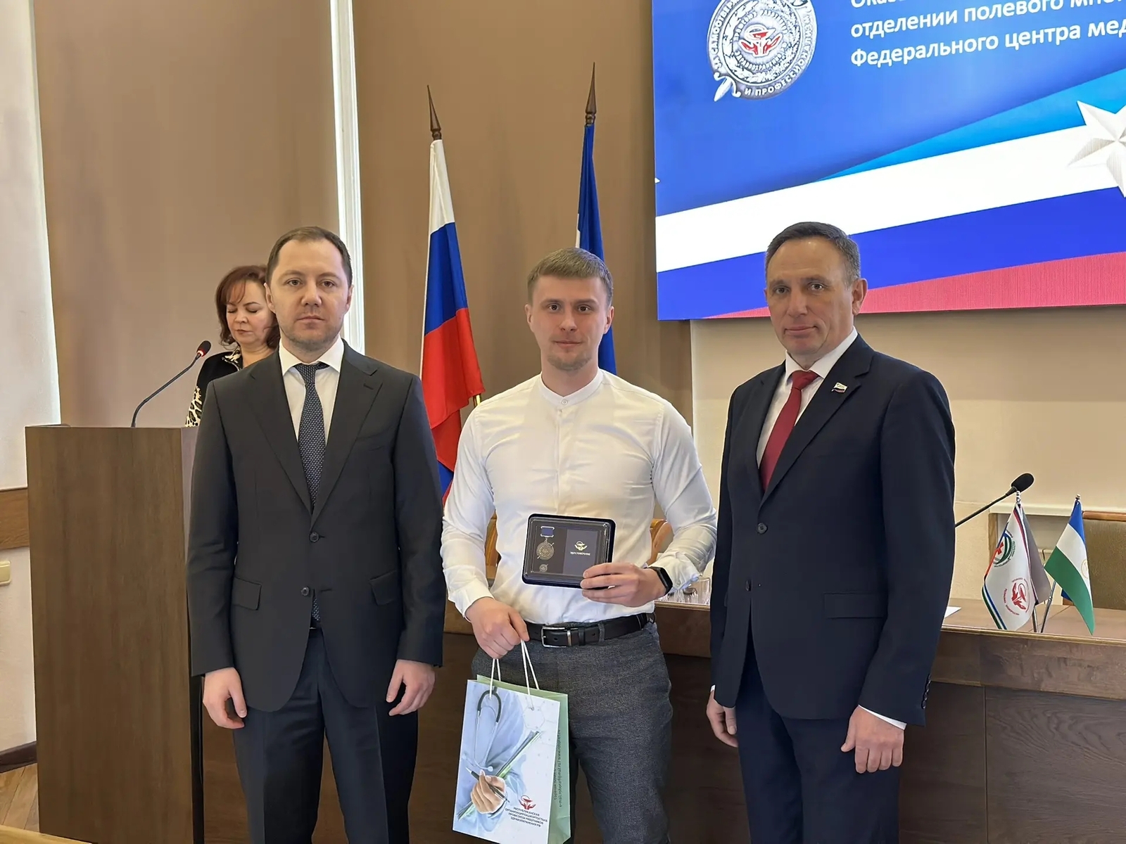 Хирург поликлиники Бирской ЦРБ награжден медалью