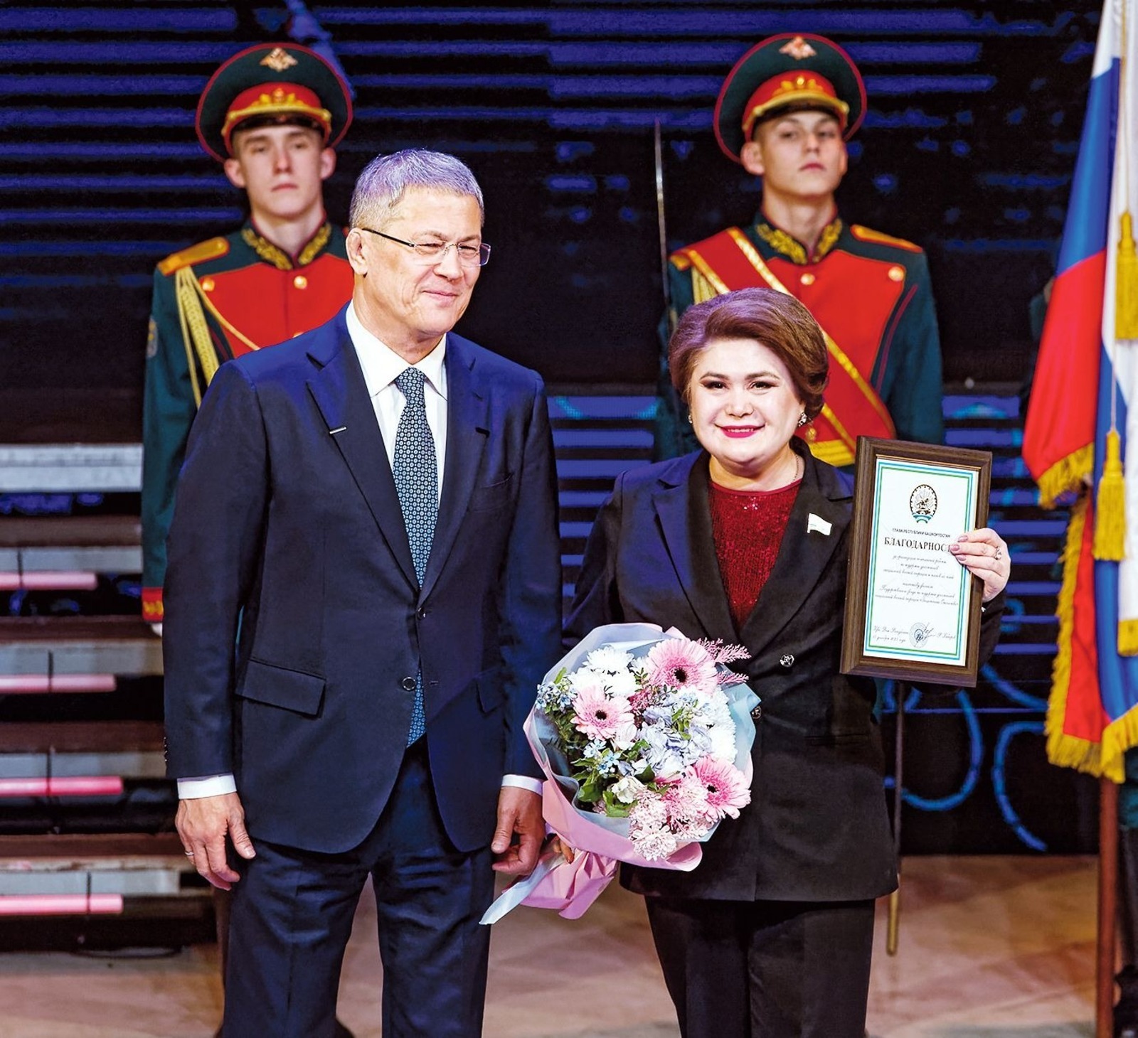 В республике подвели итоги Года поддержки участников СВО и их семей