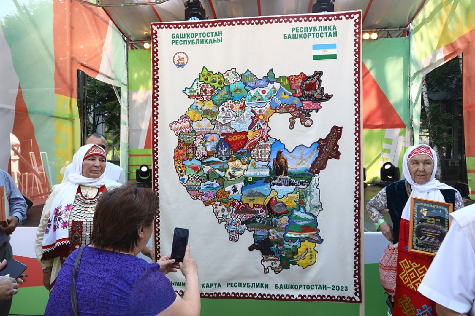 В столице Башкирии работает первая Международная книжная ярмарка «Китап-байрам»