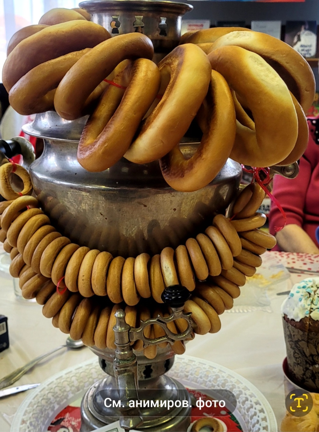 В библиотеке Бирска провели «Библионочь--2026»