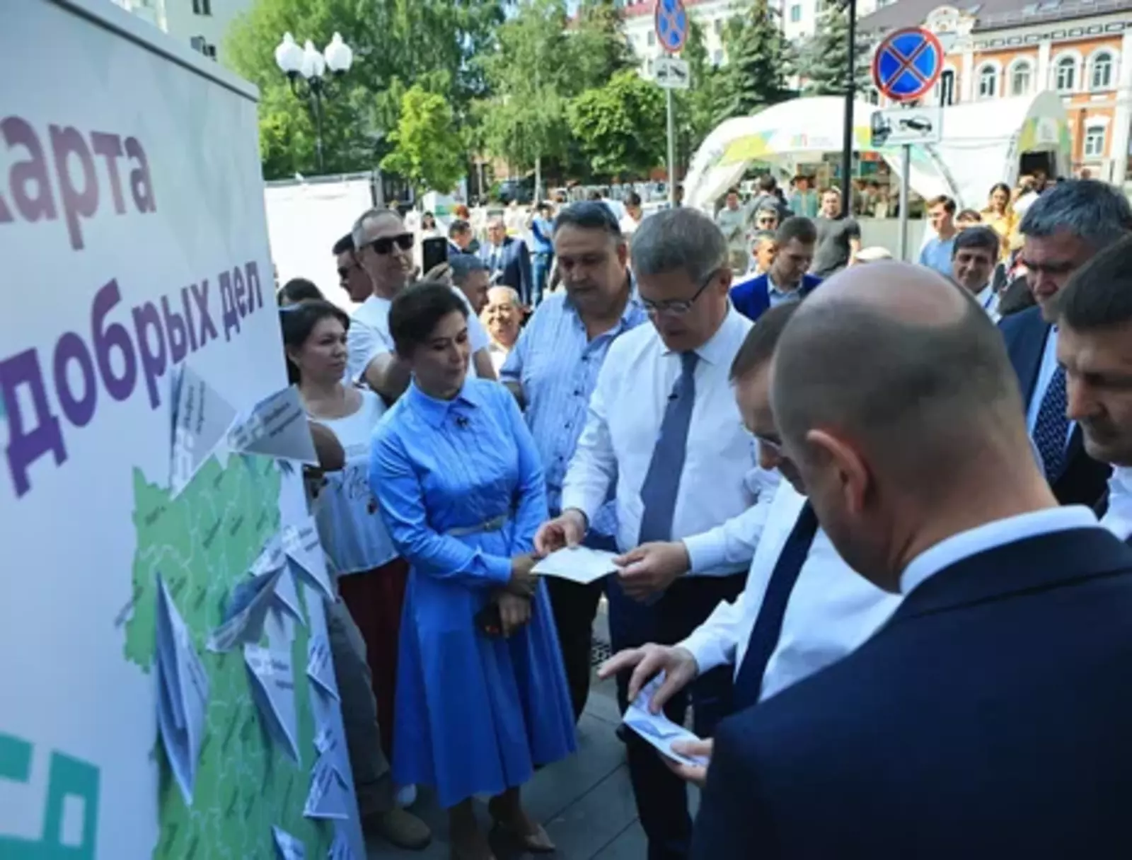 Государственные деятели дарят подписку на газеты для семей участников СВО из Башкирии