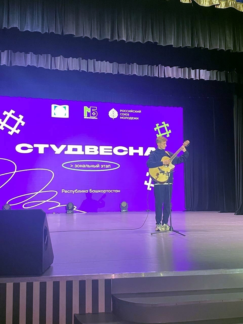 Бирский кооперативный техникум успешно выступил на «Студенческой весне»