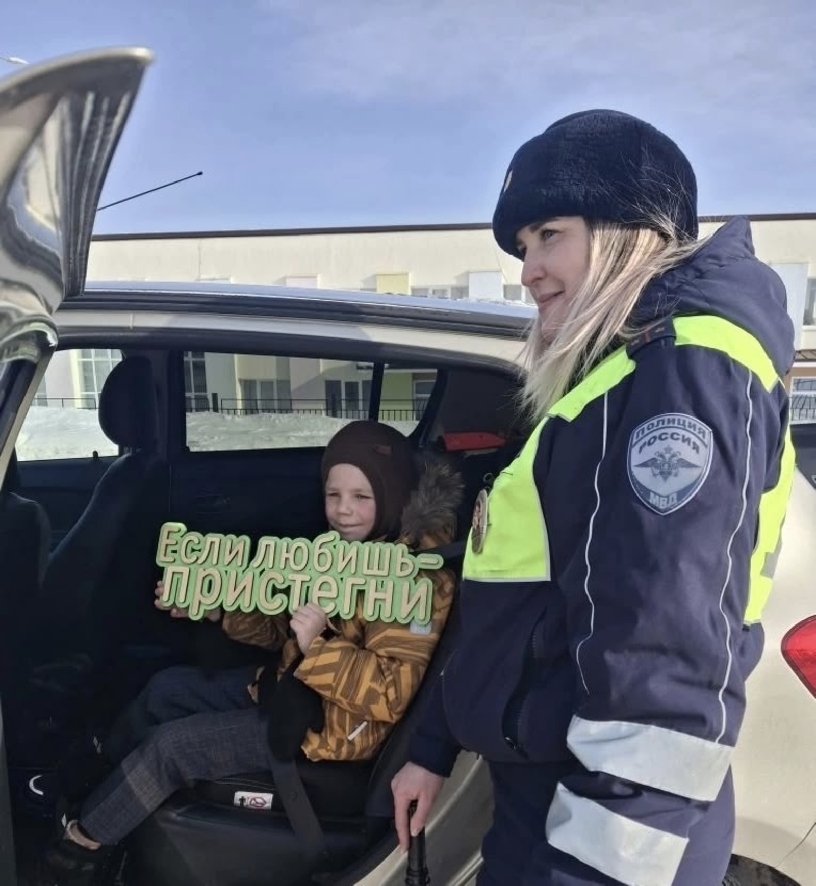 Биряне уверены: пристегнуть ребенка—значит сохранить ему жизнь