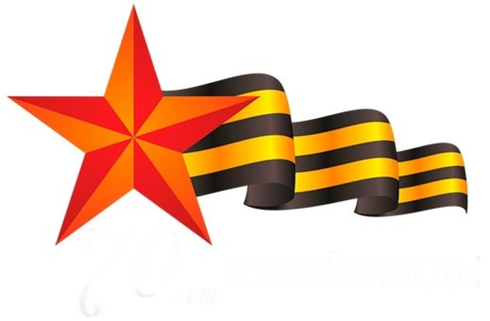 В Бирске продолжается сбор средств на строительство Аллеи Славы