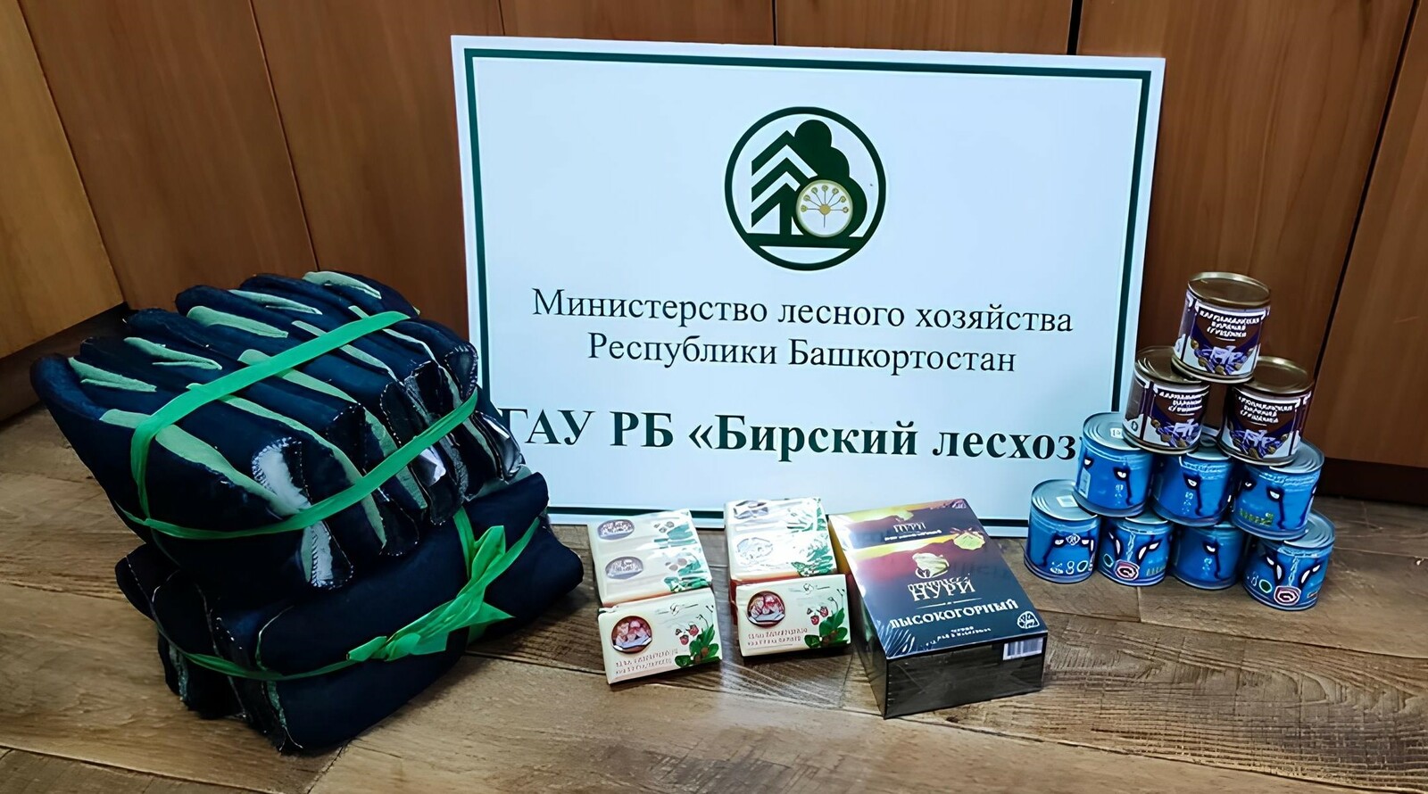 Бирский лесхоз поддержал акцию «Тепло для героя»