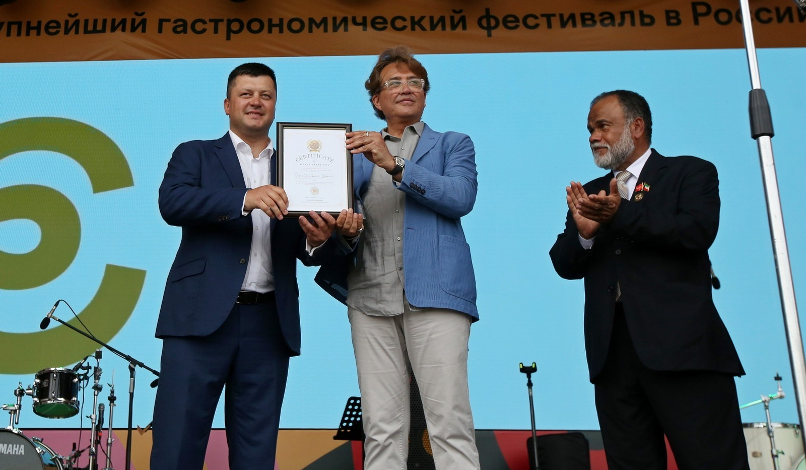 Уфа официально признана Всемирным ремесленным городом