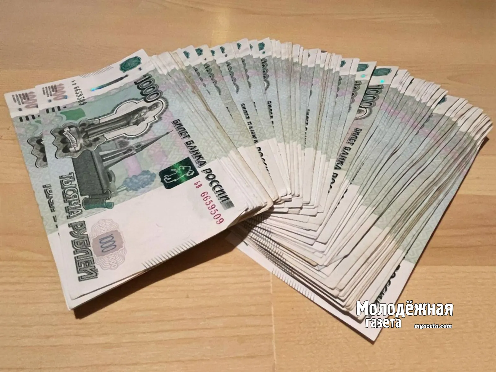 Уфимские пенсионеры проявили бдительность в отношении мошенников