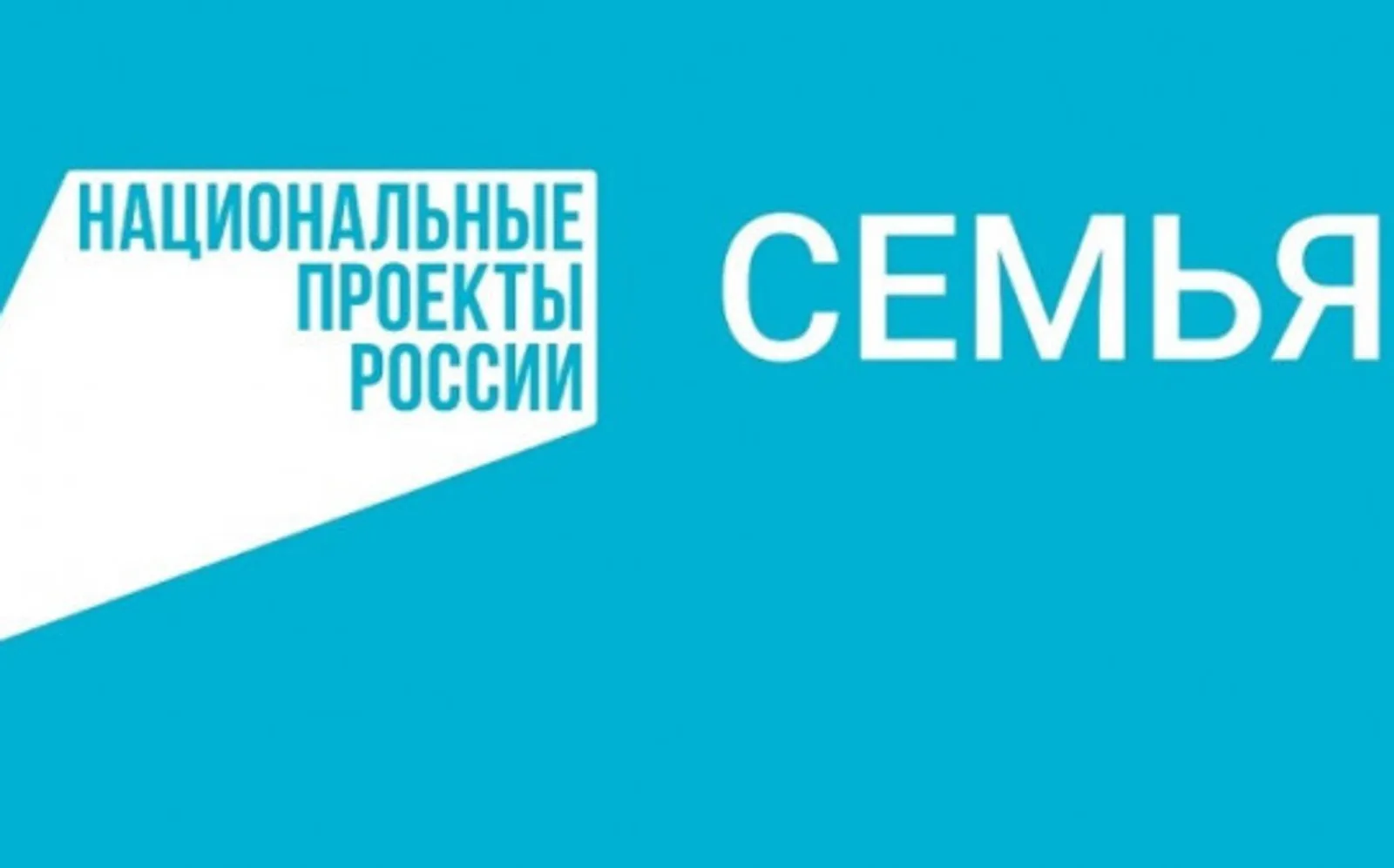 В Бирском филиале УУНиТ появится комната для мам