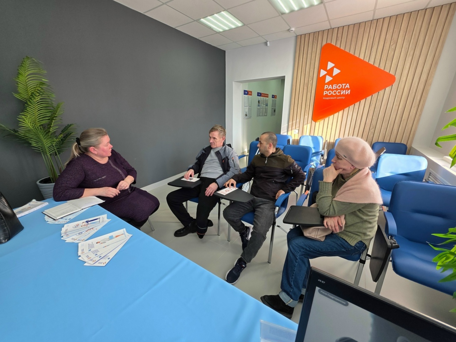 В Бирском кадровом центре «Работа России» познавали азы предпринимательства